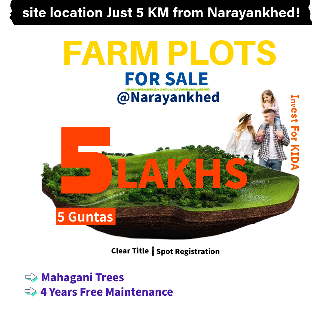 narayankhed farm plots 1